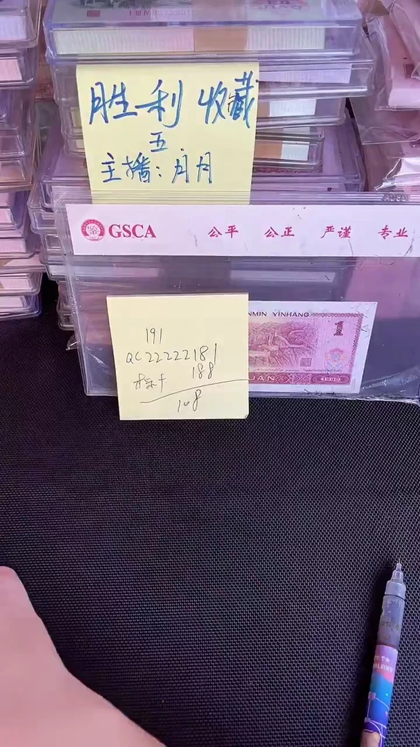 191 22222头 标十