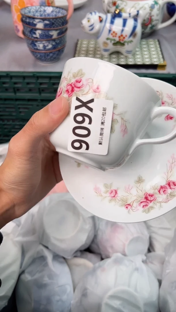 【闪购商品】碗909X瓷器瓷器瓷器瓷器