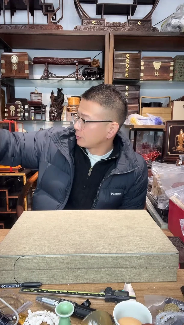 乌木类书架1272 蛇纹木双层茶棚架