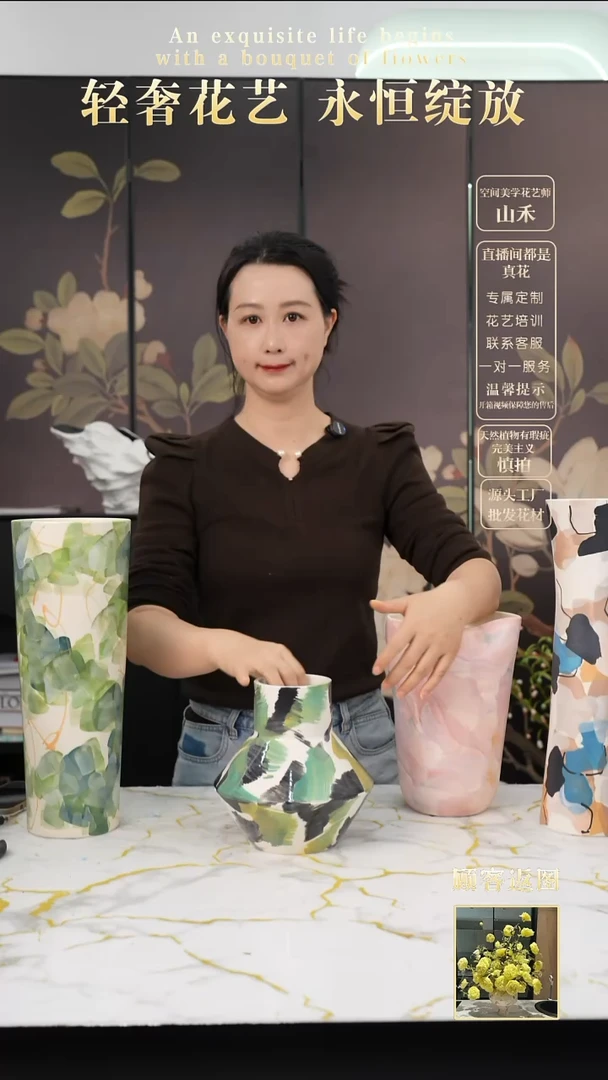 无花朵r**g绿野仙踪