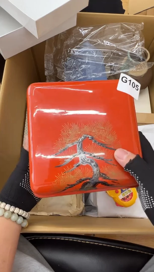 105中古商品谨慎参拍