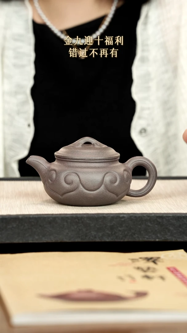 茶壶紫砂紫砂紫砂紫砂