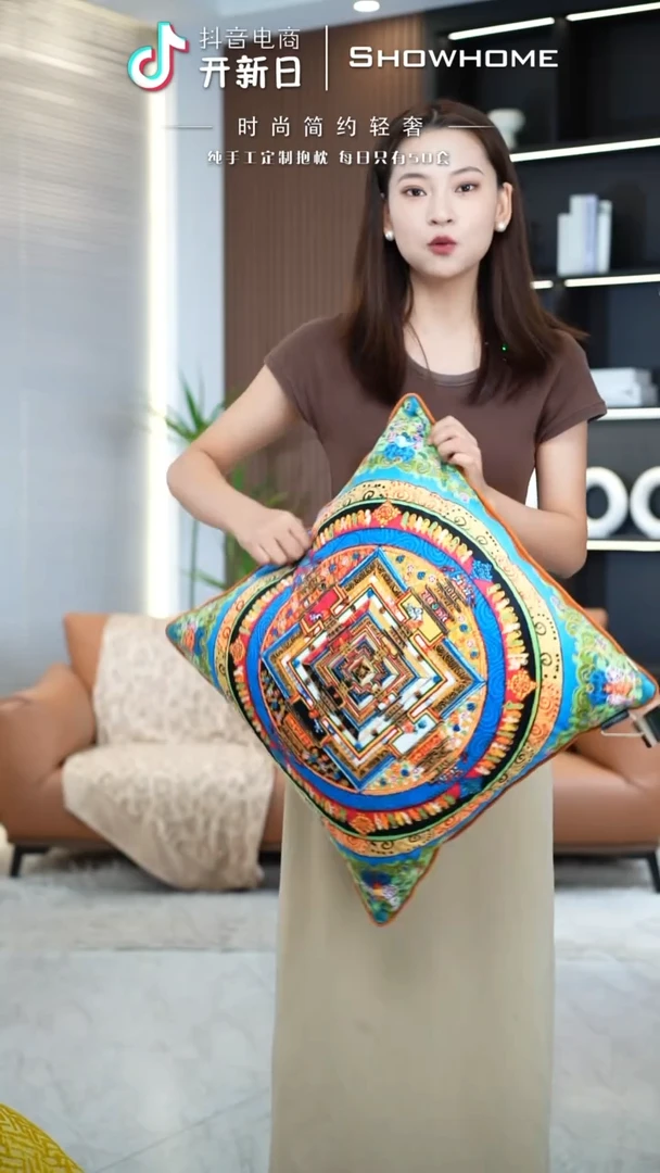 唐卡绿色50X50带芯