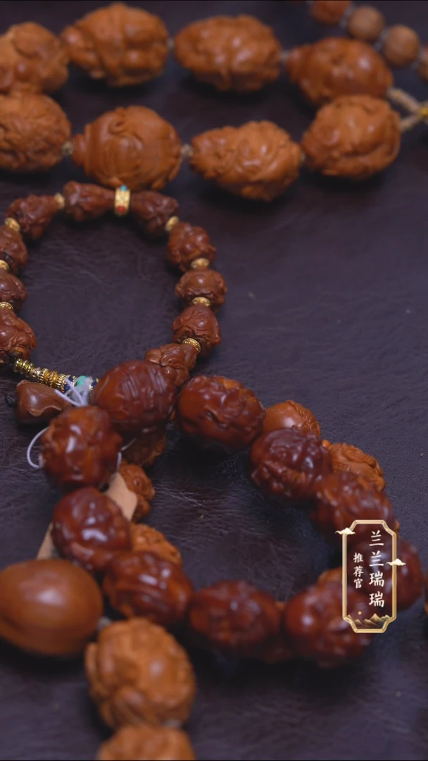 橄榄核手串/手链嘚****?罗汉