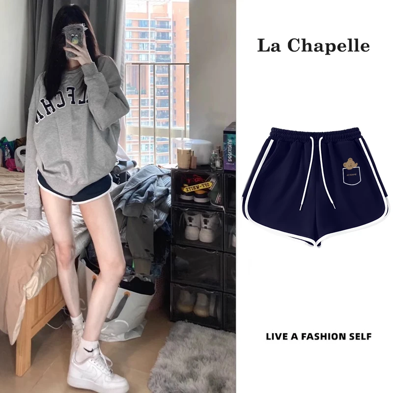 拉夏贝尔撞色短裤女款夏天2025新款爆款高腰显腿长a字裤百搭热裤