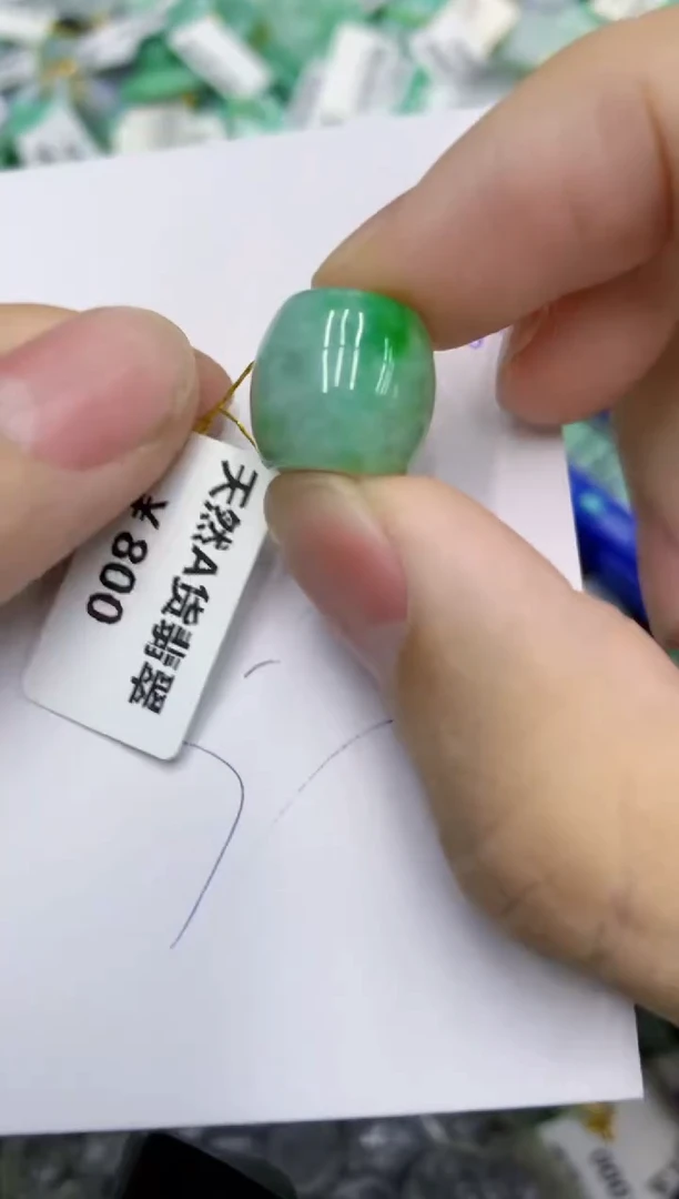 颈饰未镶嵌翡翠111111111111