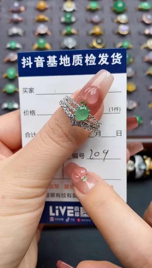 银S925镶嵌戒指翡翠..