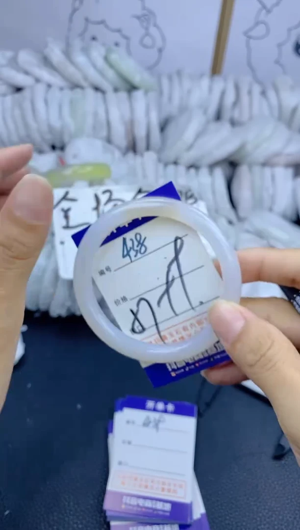手镯玛瑙/玉髓未镶嵌438