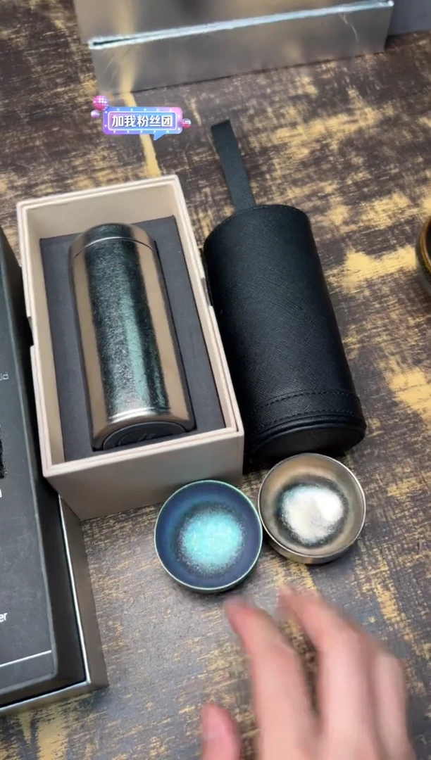 天沏茗和钛保温杯（蓝色）+赠品3件