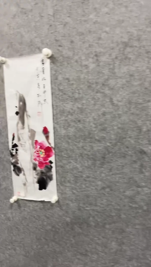 书法志学冰雪书画院书画甄选