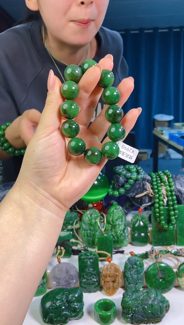 和田玉未镶嵌挂件18mm