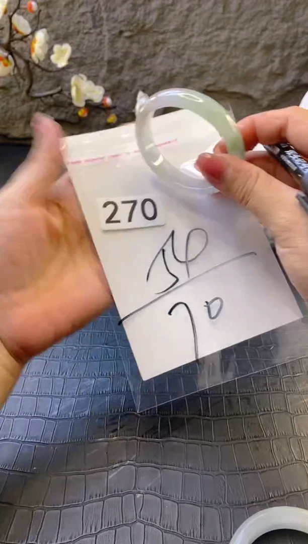 无非金属（按圈口编码加购）手镯