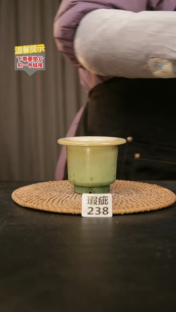 瓷片238内口径约7-8 外高约7-8