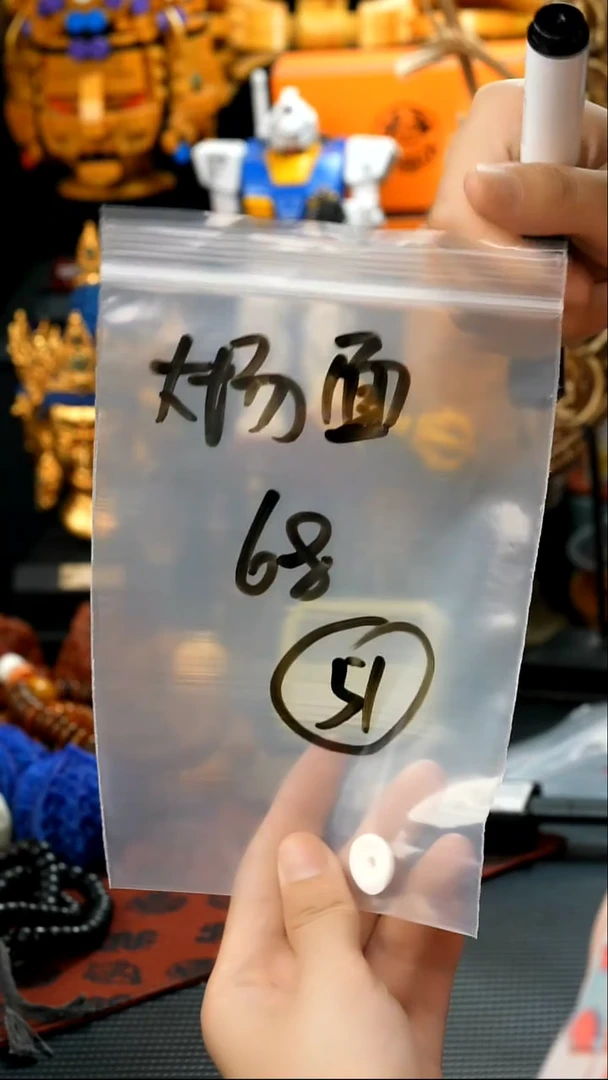 白玉菩提吊坠51藏传原生态藏传饰品.