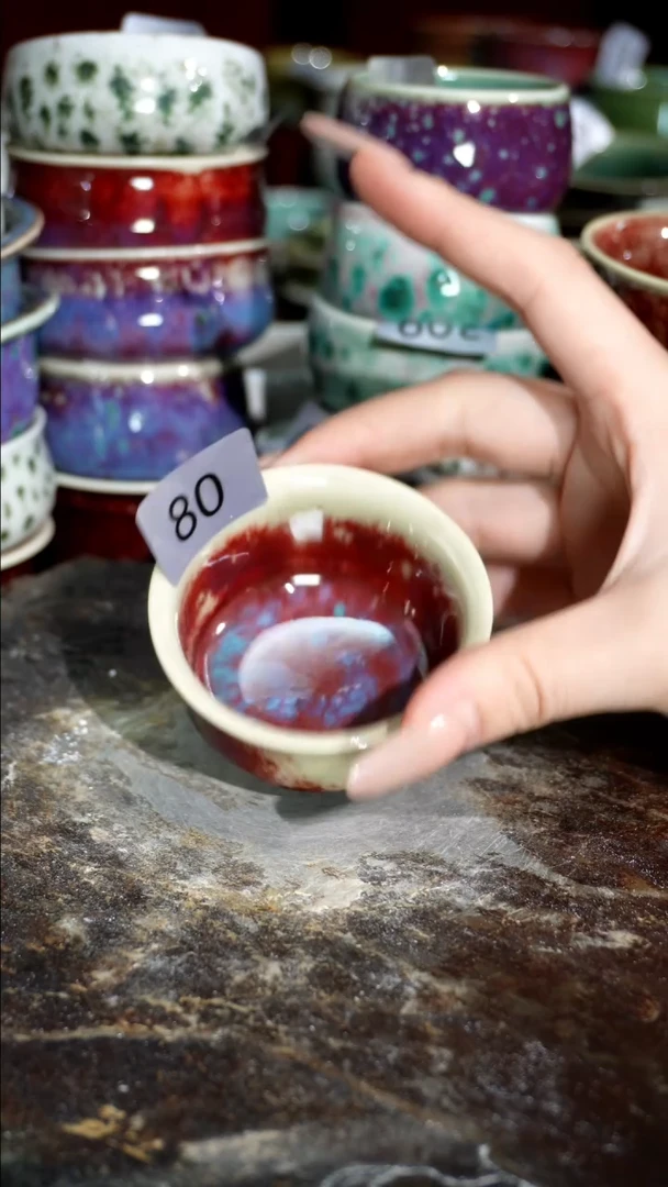 摆件精品窑变钧瓷茶器
