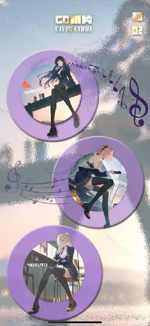 【强娶兑换】妙卡出品（火影忍者）色纸盲盒潮玩卡片（代拆）