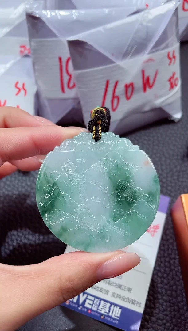 颈饰未镶嵌翡翠244