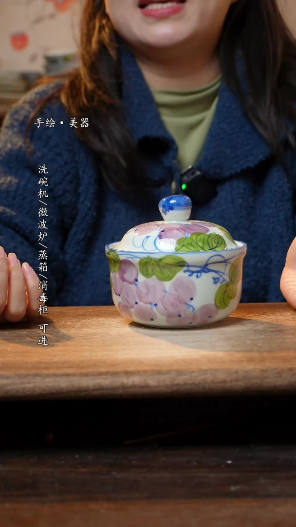 【闪购商品】瓷1个景德镇高温瓷釉下瓷