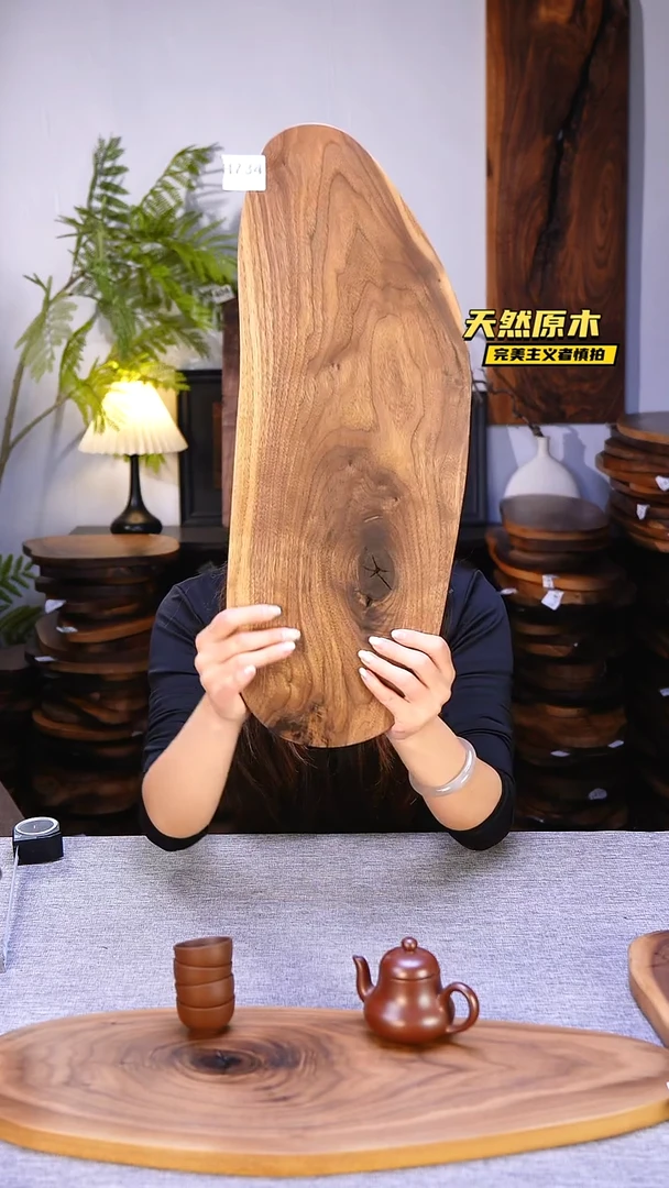 木北美黑胡桃原木.干裂疤结不属于商品质量问题完美主义者慎拍