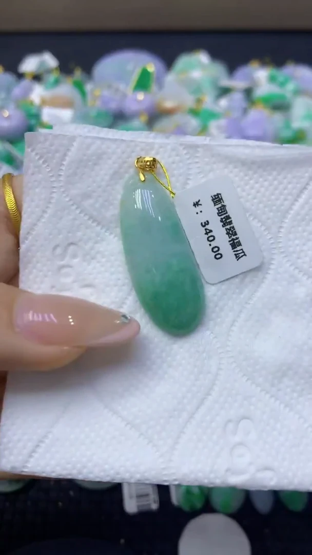 颈饰未镶嵌翡翠天然缅甸翡翠A货