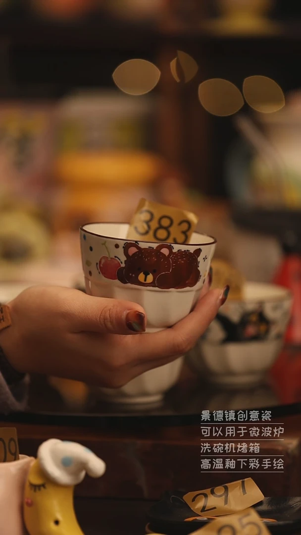 陶瓷景德镇可爱陶瓷釉下彩绘设计师款H383