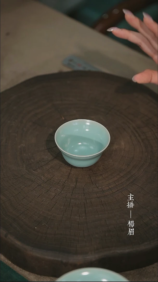 葫芦杯-无底款-眉