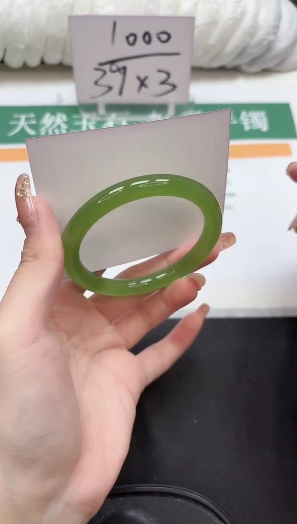 未镶嵌手镯石英质玉34-58