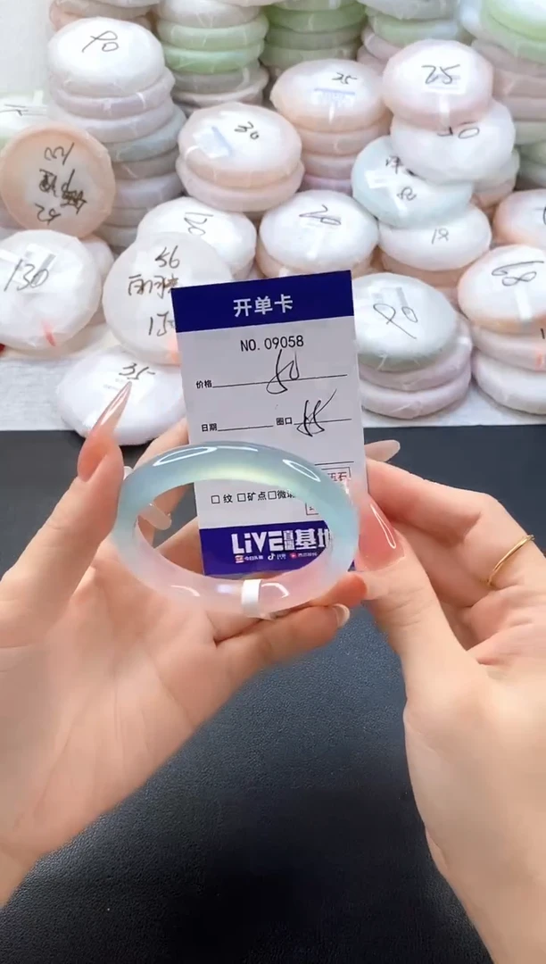 手镯玛瑙/玉髓未镶嵌9058圈口55