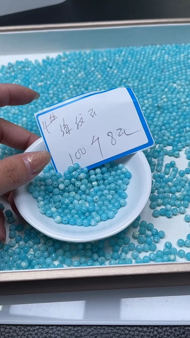 【闪购商品】玛瑙/玉髓散珠未镶嵌C753 海纹 石4mm100个8元