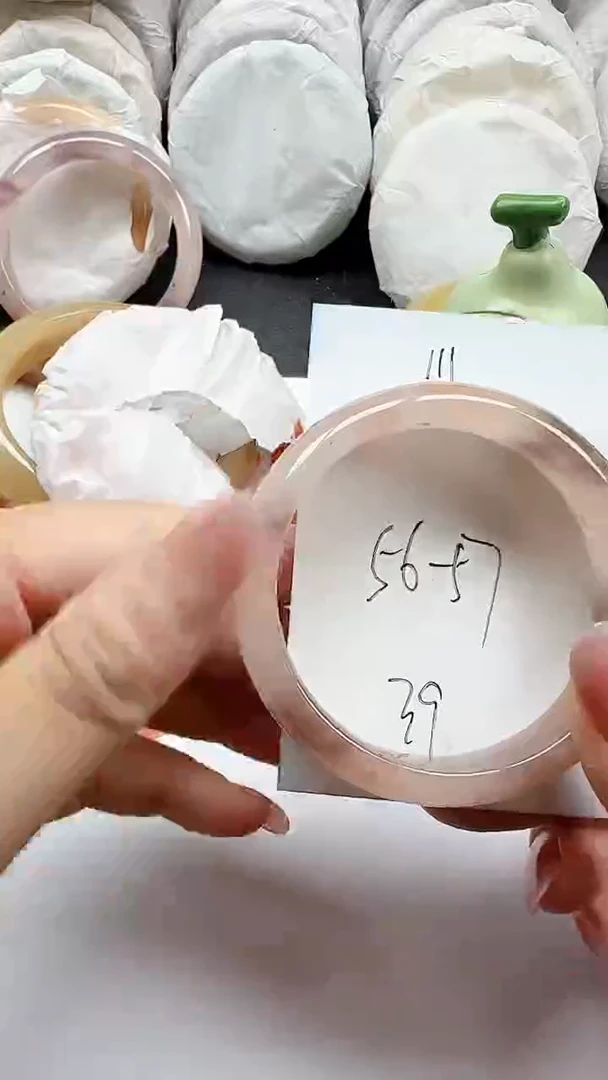 石英质玉手镯未镶嵌111+5657