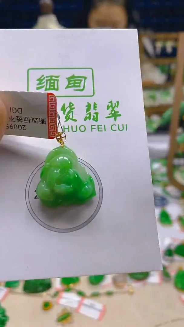 颈饰18K金镶嵌翡翠新号开播 全场乱卖