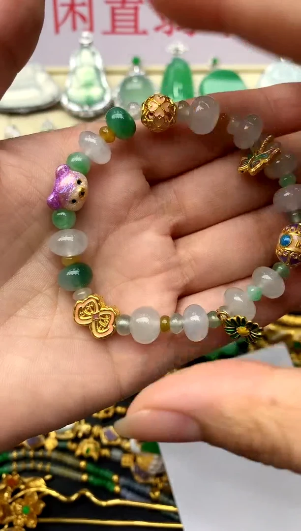 未镶嵌手串翡翠519 -中国好珍宝