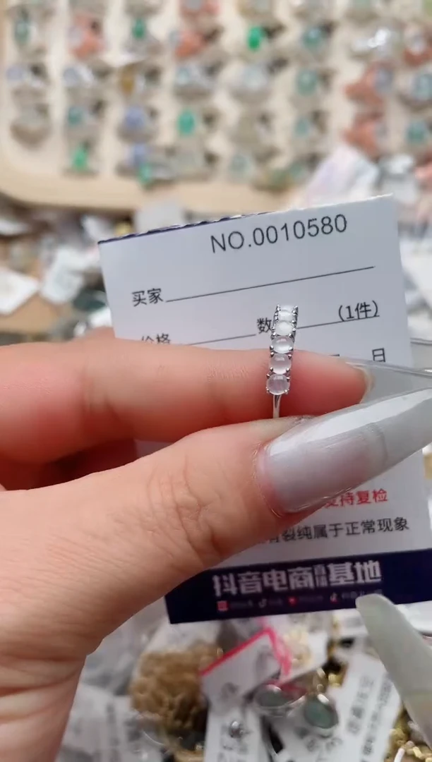 【闪购商品】翡翠戒指银S925镶嵌、