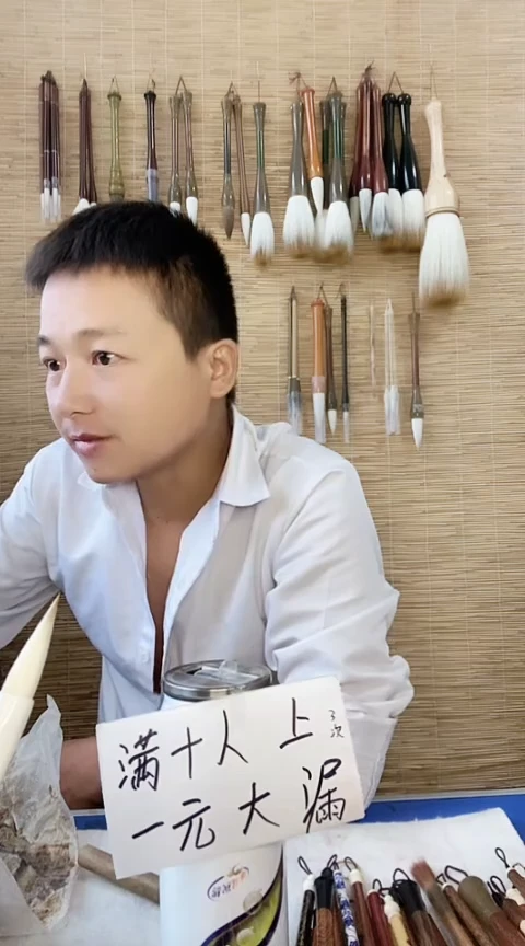 月明中3支链接秒拍