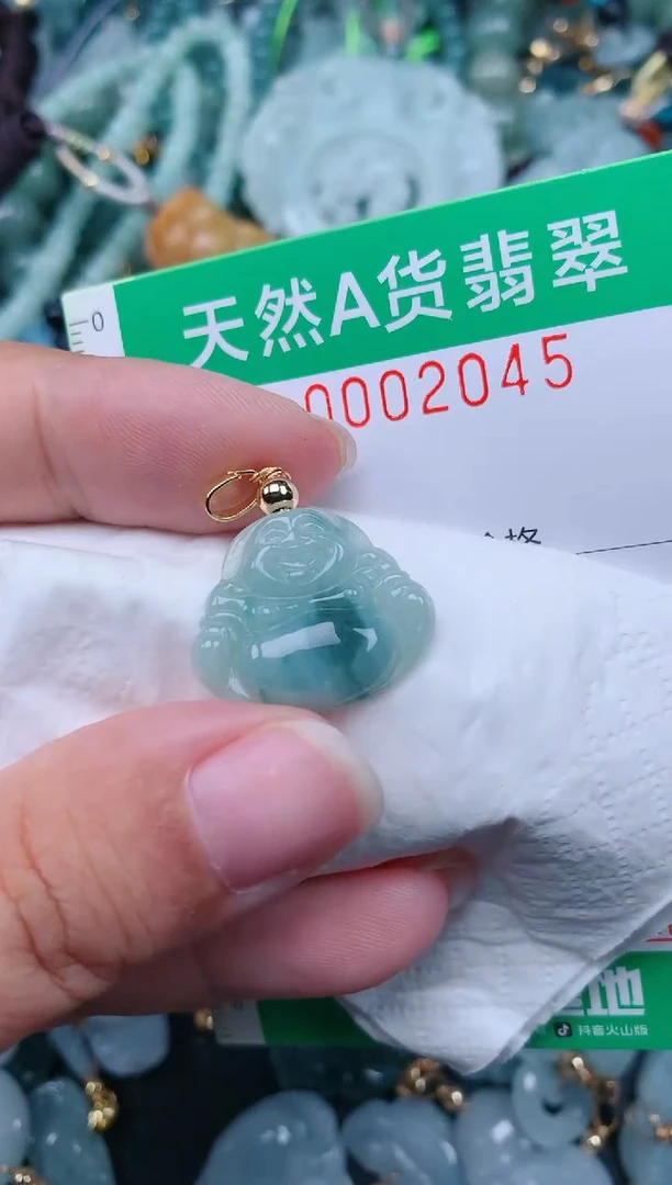 颈饰未镶嵌翡翠.0002045
