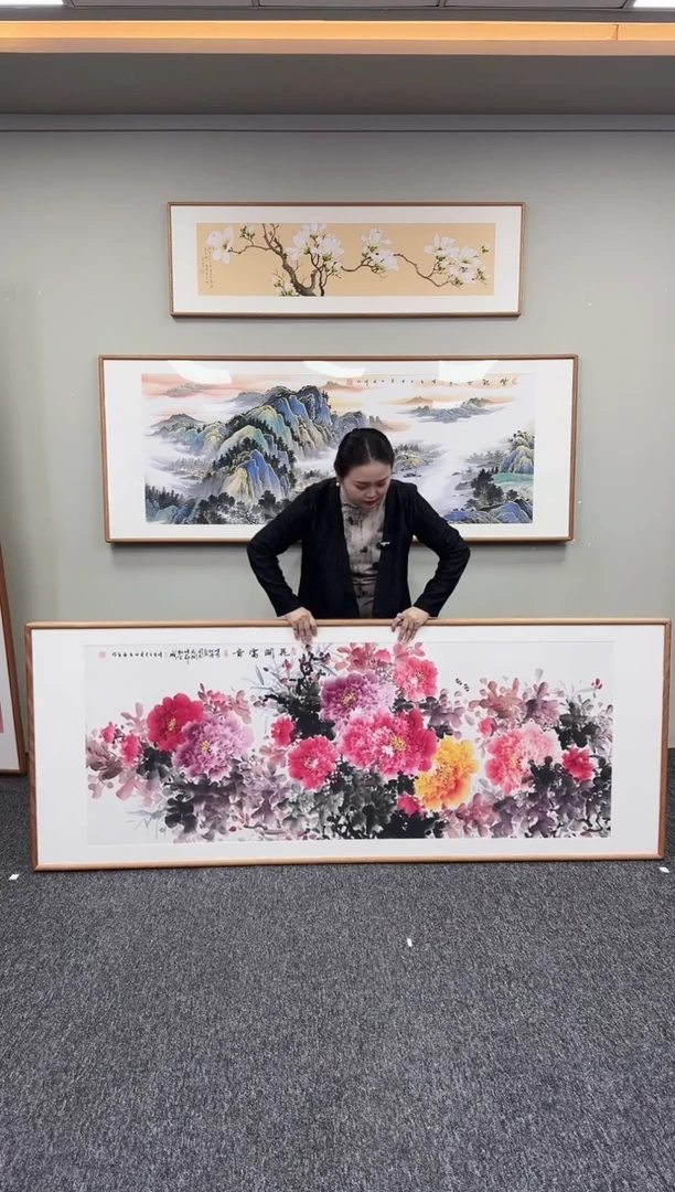 国画花开富贵210*80