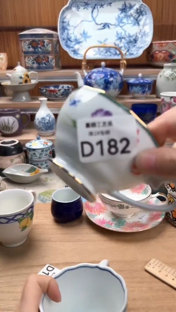 瓷片刘*一182D满28包邮 不满找客服延迟发货