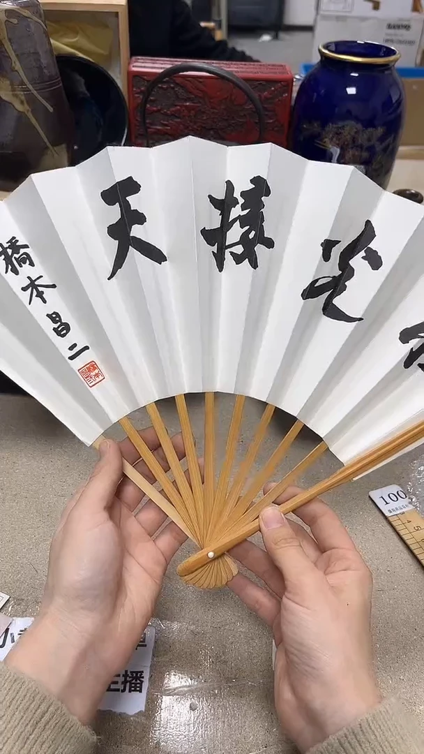 微瑕商品 介意勿拍25