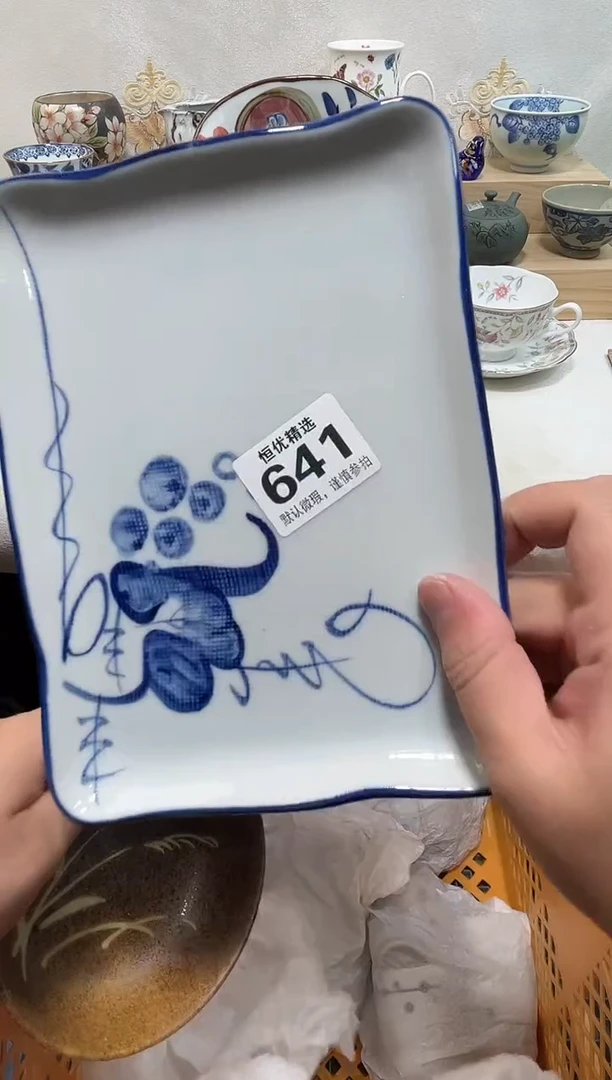 w****宝陶瓷陶瓷陶瓷陶瓷陶瓷陶瓷