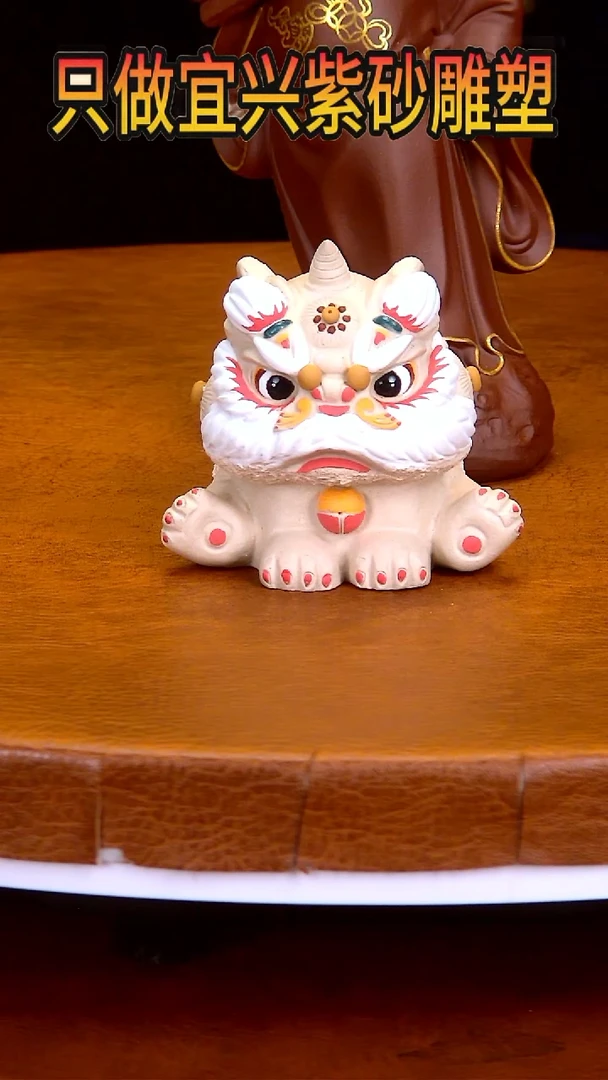 【闪购商品】紫砂茶宠雕塑摆件