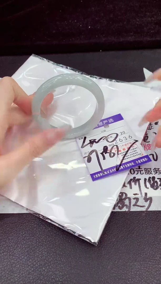 未镶嵌手镯翡翠1111111111