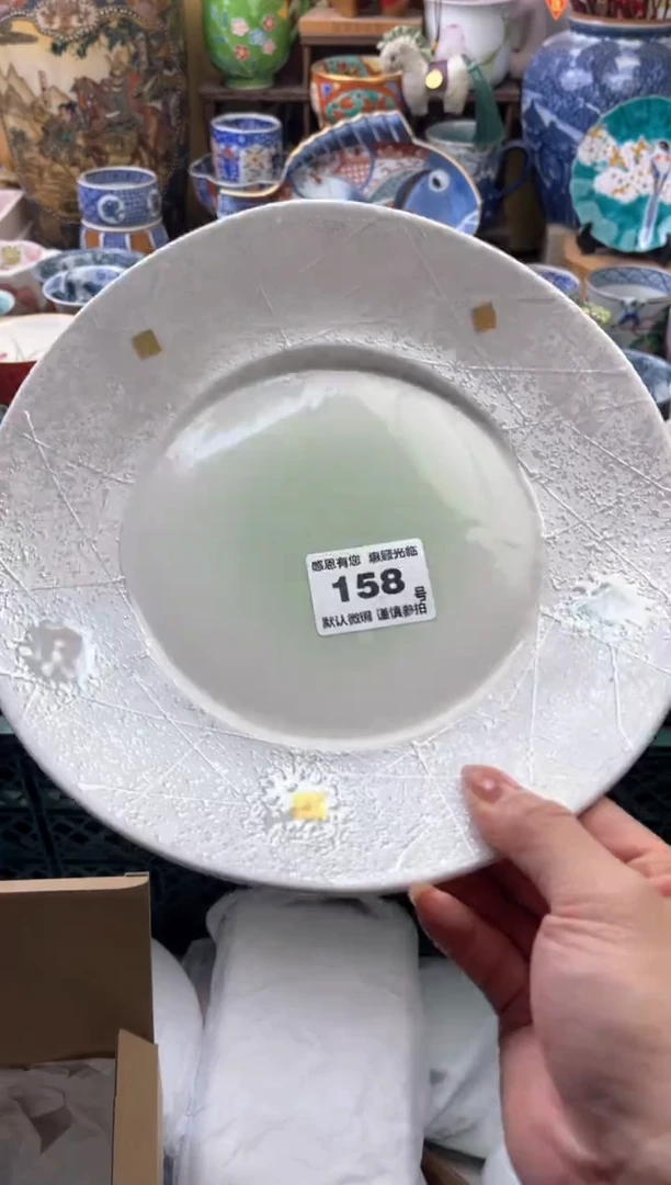 瓷片小*蛋158号六六工艺品瓷器