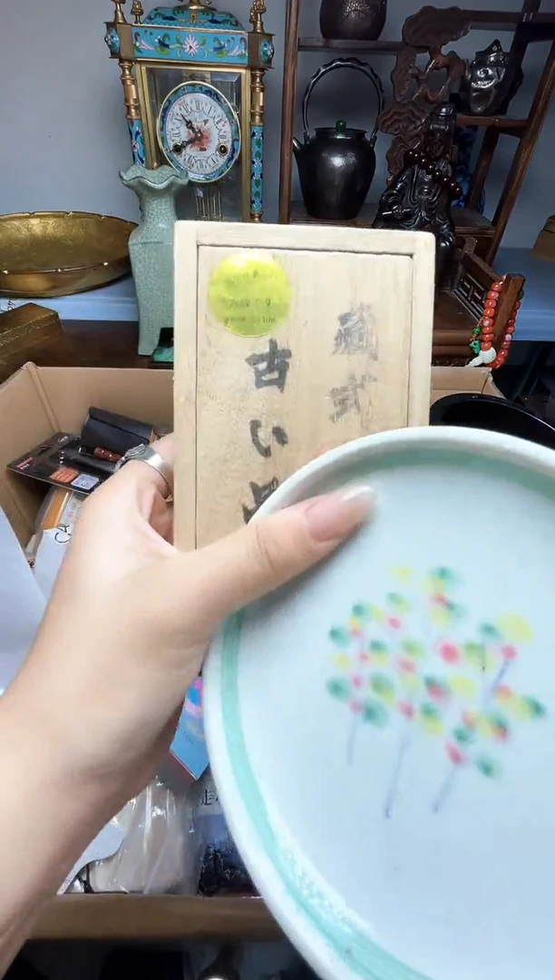 瓷片瓷器瓷器瓷器瓷器瓷器瓷器