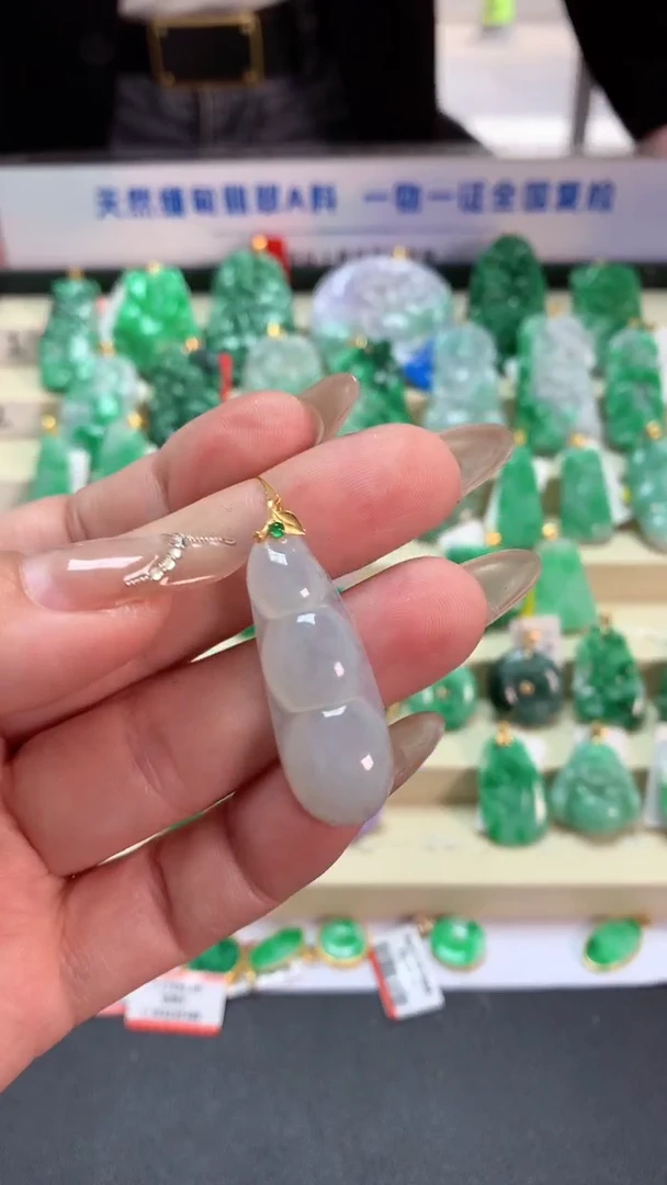 【闪购商品】翡翠吊坠(不含链)18K金镶嵌挂件