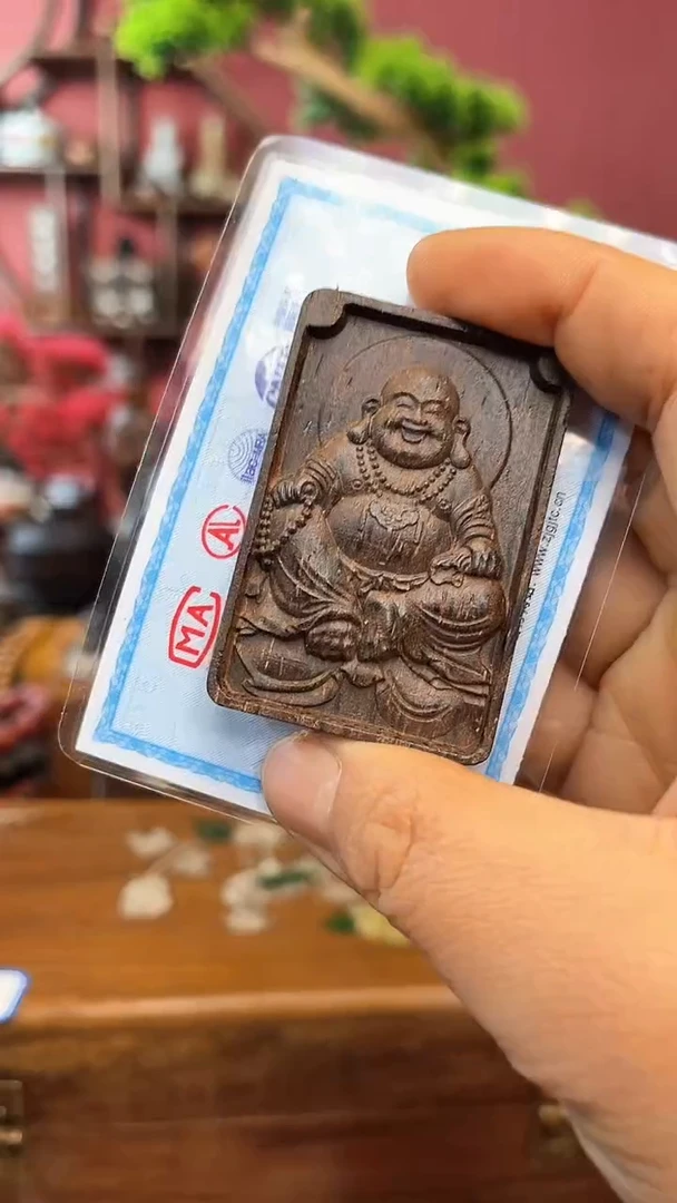 【闪购商品】木中之王-牌111妍妍批发