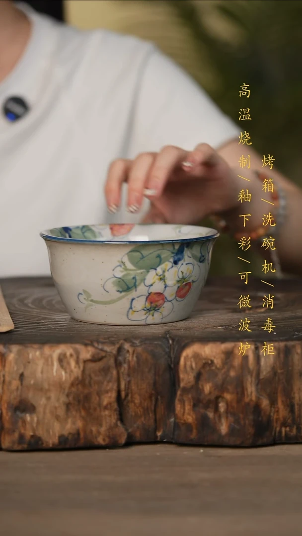 瓷片景德镇高温釉下彩可微波烤箱洗碗机