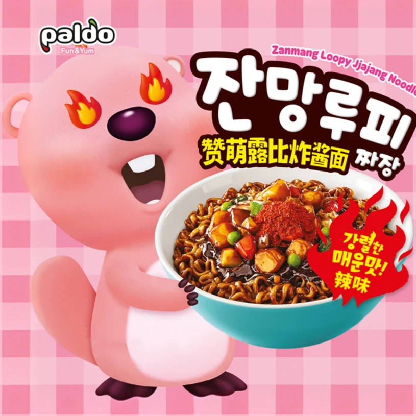 paldo/八道 【费启鸣也爱吃的炸酱面】韩国进口赞萌露比超辣炸酱面
