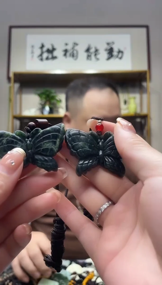 未镶嵌岫玉吊坠多样性发货*拍一发一