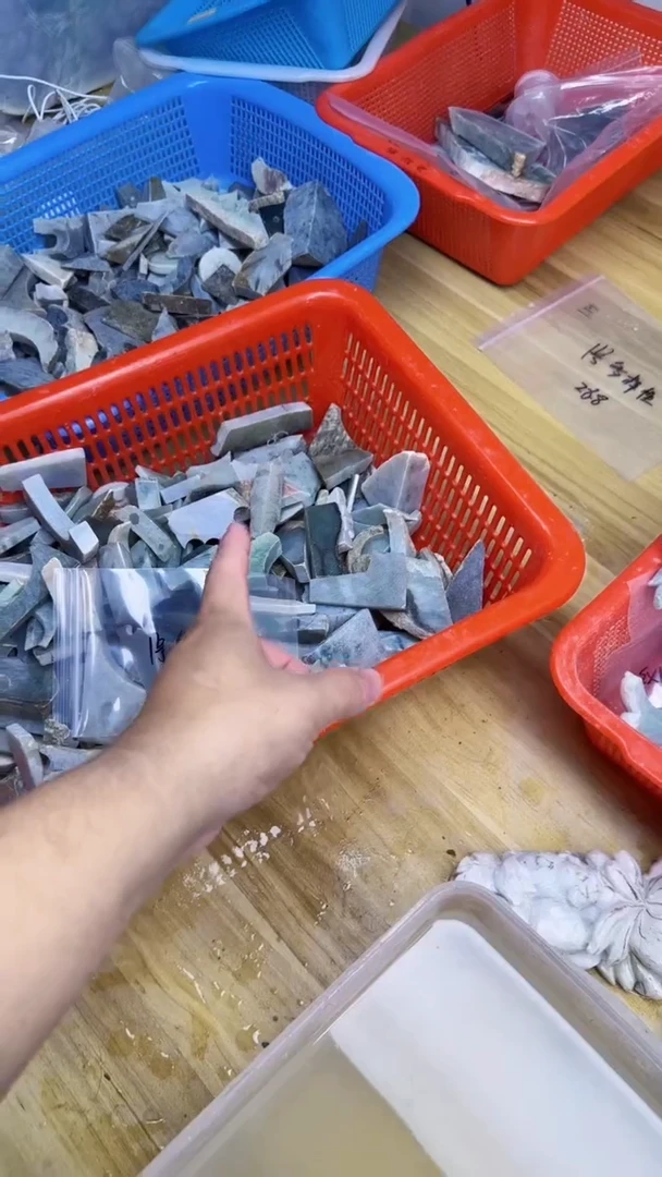 【闪购商品】翡翠颈饰未镶嵌1号多样性发其一包