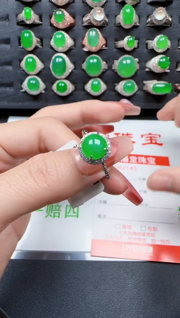 【闪购商品】翡翠戒指银S925镶嵌2145